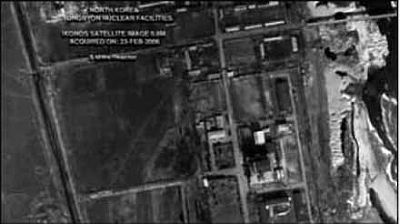 Сценарии дальнейших вторжений США. Официальные документы Пентагона