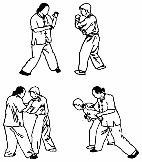 Да-цзе-шу - искусство пресечения боя