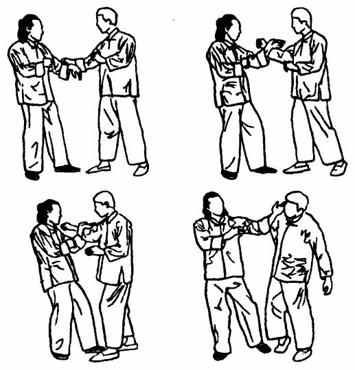 Да-цзе-шу - искусство пресечения боя