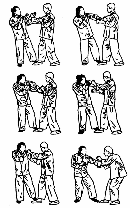 Да-цзе-шу - искусство пресечения боя