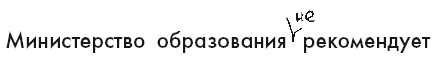 Шпаргалка по нотариату