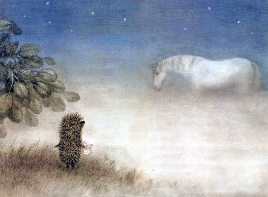 Ёжик в тумане (иллюстр. Ф.Ярбусовой)