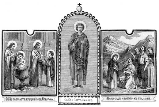 Ксения Блаженная. Святой Пантелеимон