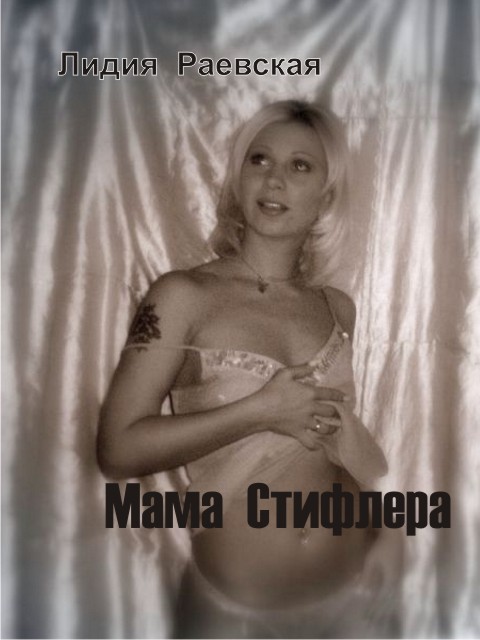 сожалению, супер грубое порево мой взгляд тема